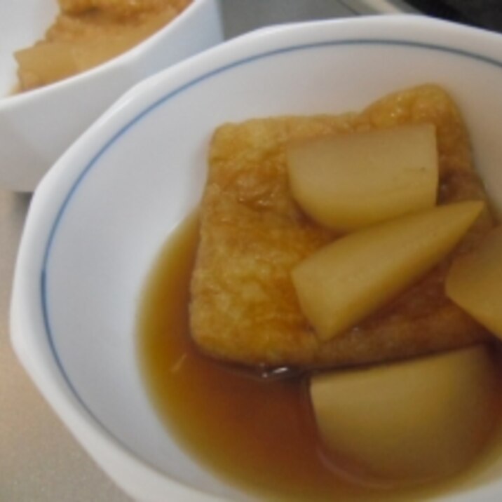 かぶと油揚げの煮物